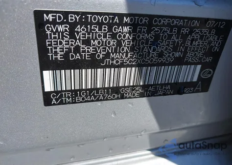 2012 Lexus Is 250 from USA, damaged, VIN JTHCF5C2XC5059939